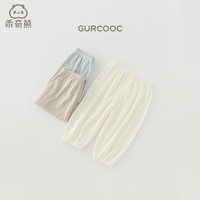 乖奇熊婴儿夏季长裤薄款透气防蚊裤男女宝宝纯棉休闲外穿灯笼裤子 奶米杏