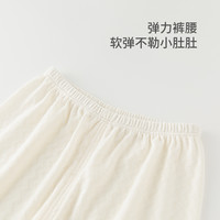 乖奇熊婴儿夏季长裤薄款透气防蚊裤男女宝宝纯棉休闲外穿灯笼裤子 青花蓝