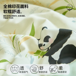 无印良品 A类里外全棉棉花夏被可水洗空调被印花夏凉被夏天薄被子 熊猫仔仔 150*200cm