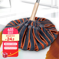 雯萱 拧水拖把 宽布必卡锁自拧水拖把 旋转拧水拖把免手洗墩布拖布