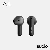sudio A1 真无线蓝牙耳机 半入耳 蓝牙5.3女生 兼容苹果安卓系统 IPX4级防水 午夜黑 色彩美学A1午夜黑