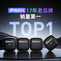 路先行（LU XIAN XING）华为手机无线HiCar盒子CarPlay转大众奥迪奔驰智能车载车机互联盒