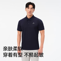 伯希和（Pelliot）户外速干polo衫商务T恤男女速干衣夏季短袖翻领半袖11421507灰M 男浮岩灰|速干抑菌