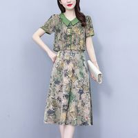 尤里卡 女士碎花连衣裙 2024新款