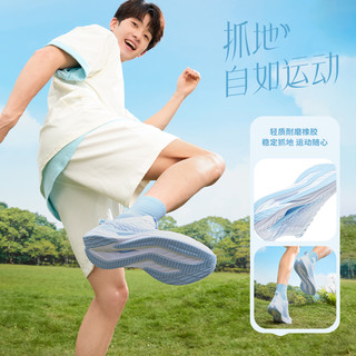  361° 缓震 男士运动鞋