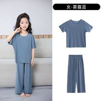 有只绵夏季新款男童短袖宽松无痕冰丝家居服儿童两件套女童睡衣套装 女童-蓝色 120 cm