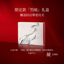 绫 天生丝滑绫lingerie「烈痕」50D性感纯欲内衣套装吊带蕾丝镂空包臀睡裙 Black黑色 M码 「155cm-168cm」