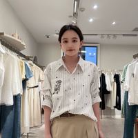 伊芙丽(eifini)女士时尚休闲衬衫1F4120932I 本白色 XL