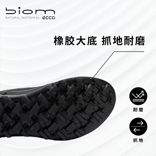 爱步（ECCO）BIOM 2.1户外运动鞋女 轻便耐磨防滑越野跑步鞋女 健步越野822853 黑色82285301001 36