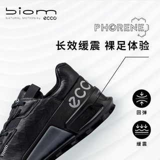 爱步（ECCO）BIOM 2.1户外运动鞋女 轻便耐磨防滑越野跑步鞋女 健步越野822853 黑色82285301001 36