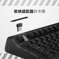 IQUNIX 无线蓝牙 机械键盘