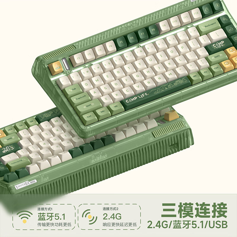 OG80-露营-RGB版