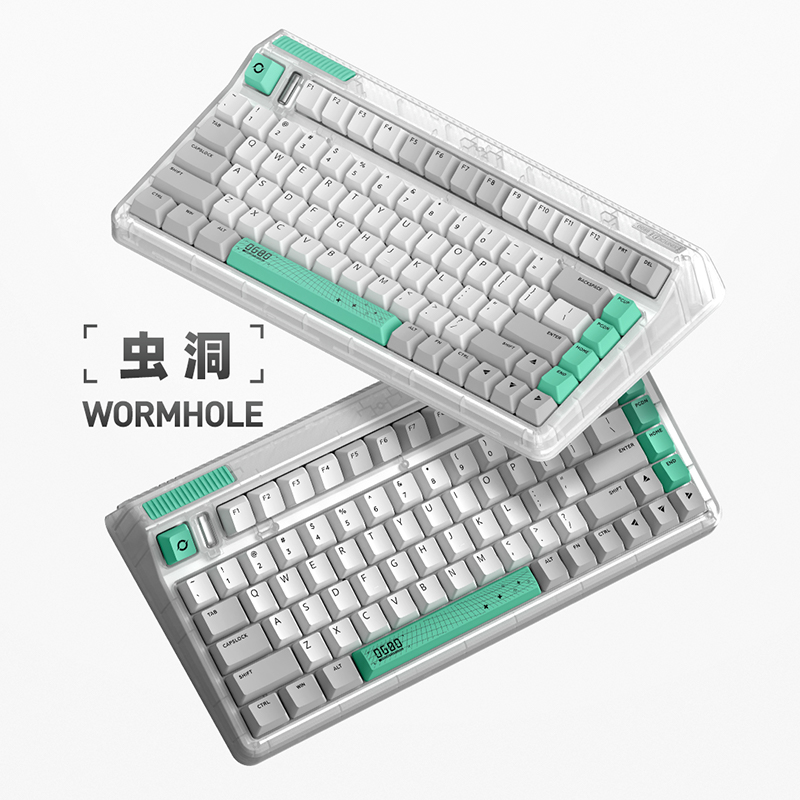 OG80-虫洞-RGB版