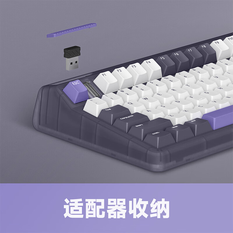 OG80-薄藤-复古版