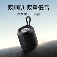 朗琴 M350 便携蓝牙音箱 魅惑黑