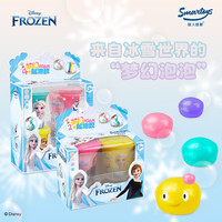 迪士尼（Disney）冰雪4色起泡胶套装史莱姆水晶橡皮泥儿童解压玩具