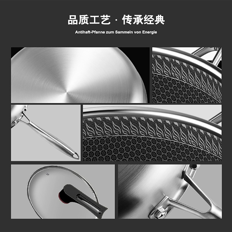 HZIB/赫巴兹平底锅304煎蛋平底锅加厚加热节能燃气灶电磁炉通用