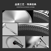 HZIB/赫巴兹平底锅304煎蛋平底锅加厚加热节能燃气灶电磁炉通用