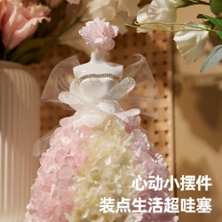美乐 童年 女孩立体戳戳乐 玩具服装设计 过家家