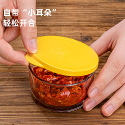 彩界 咸菜罐玻璃保鲜收纳盒带盖玻璃小碗冰箱小菜泡菜罐子分装盒
