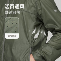 诺诗兰（NORTHLAND）【蝉翼15】诺诗兰防晒衣24年款UPF50+原纱防晒防泼NKJET5209E 螺青色（男） XL 女175/男180