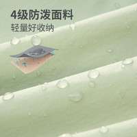 诺诗兰（NORTHLAND）【蝉翼15】诺诗兰防晒衣24年款UPF50+原纱防晒防泼NKJET5209E 鼠尾草绿色（女） XS 女155