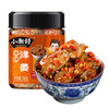 小湘好香辣洋姜248g/瓶湖南特产下饭佐餐食材开盖即食瓶装生姜片 香辣洋姜248g单瓶