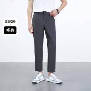 太平鸟 凉感抑菌 男士休闲裤