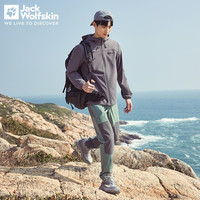 JackWolfskin德国狼爪防风防泼水户外轻薄软壳夹克男5303664 宝蓝色/1010 M 175/96A