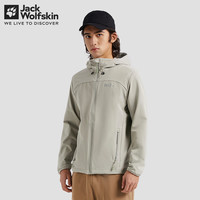 JackWolfskin德国狼爪防风防泼水户外轻薄软壳夹克男5303664 宝蓝色/1010 XXXL 185/112A