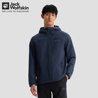 JackWolfskin德国狼爪防风防泼水户外轻薄软壳夹克男5303664 板岩灰/6945 XXXL 185/112A