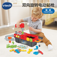 vtech 豪华版互动学习工具箱