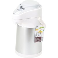 PEARL METAL 珍珠金属 热水壶2.5L 温冷 银色HB-6762