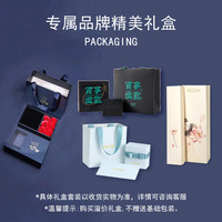 银千惠繁花手镯女士实心镯子年轻款开口高级感520 品牌精美礼盒 女生/玫瑰花礼盒/夜光效果