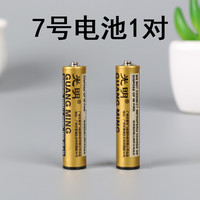 千奉 厨房定时器计时器提醒器大声倒计时器电子闹钟秒表钟磁吸商用