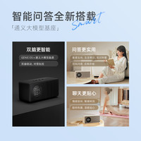 88VIP：天猫精灵 IN糖6 智能音箱