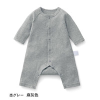 千趣会（SENSHUKAI）婴儿衣服连体衣春秋宝宝爬服纯棉透气长袖新生儿衣