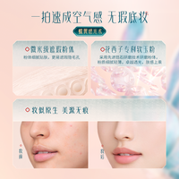 【k姐618!抢】花西子好气色气垫遮瑕持久不脱妆干皮达人专属 【干皮款】N20白皙肤色