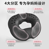 坐垫缓解尾椎产妇顺产产后侧切月子美臀座垫减压痔疮垫屁股垫 孕期产后术后/痔疮/尾椎痛