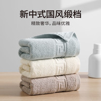 无印良品毛巾7A抗菌新疆棉100%纯棉柔软亲肤不易掉毛130g加厚单条装灰色