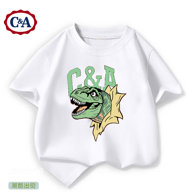 C&A 儿童男女童T恤 白色恐龙
