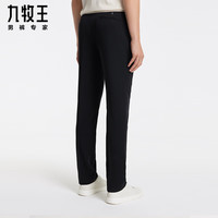 九牧王【防皱 凉感】易打理西裤男裤2025夏季薄款弹力商务西装裤子 黑色+修身版+TA2DB20142 31 .5码170/78A(2.4)尺80cm