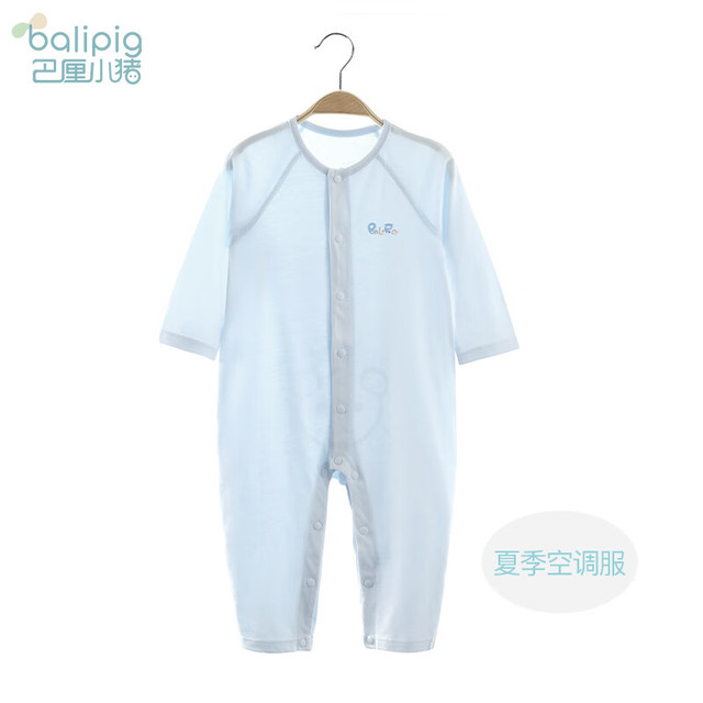 巴厘小猪 新生儿长袖睡衣 夏季薄款空调