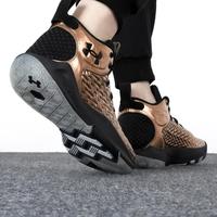 Havoc 4 中帮男鞋女鞋运动鞋耐磨实战训练篮球鞋偏小半码