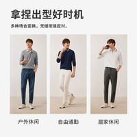 Navigare意大利小帆船男士POLO衫长袖24秋冬磨毛保暖T恤抗菌弹力男装 海军蓝 3XL 码