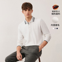 Navigare意大利小帆船男士POLO衫长袖24秋冬磨毛保暖T恤抗菌弹力男装 科技白 M 码