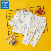 JEANSWEST CLUB真维斯儿童家居服薄款男童网眼透气2025新款女童长袖空调服套装 家居服-五角星 120 (尺码偏小建议拍大)