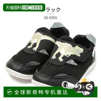 IFME 日本直邮IFME儿童凉鞋IFME PARK K动物水20-5355 2025春夏夏季鞋