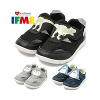 IFME儿童凉鞋IFME PARK K动物水20-5355 2025春夏夏季鞋 灰色、グレー