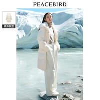 太平鸟狐狸毛领中长款羽绒服女柔软连帽保暖牛角扣面包服 M